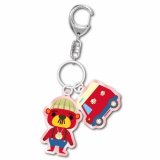 Animal Crossing Pascal and Charm Key Chain