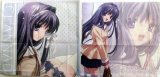 Clannad Kyou Pillow Cover