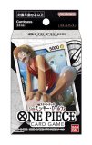 One Piece Monkey.D.Luffy Starter Deck ST-08 Japanese Ver. Trading Card Game