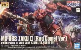 Gundam the Origin MS-06S Zaku II Principality of Zeon Char Aznable's Mobile Suit Red Comet Ver. HG Model Kit Figure