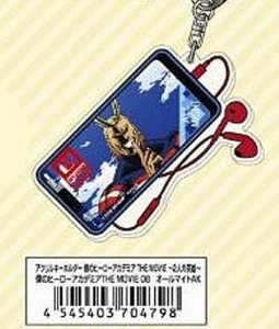 My Hero Academia All Might Phone and Earbuds Acrylic Key Chain