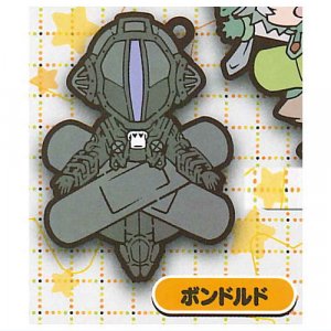 Made in Abyss Bondrewd Rubber Capsule Key Chain