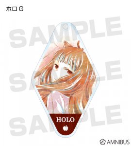 Spice and Wolf Holo Looking Back Diamond Shaped Amnibus Key Chain