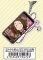 My Hero Academia Ochako Uraraka Phone and Earbuds Acrylic Key Chain