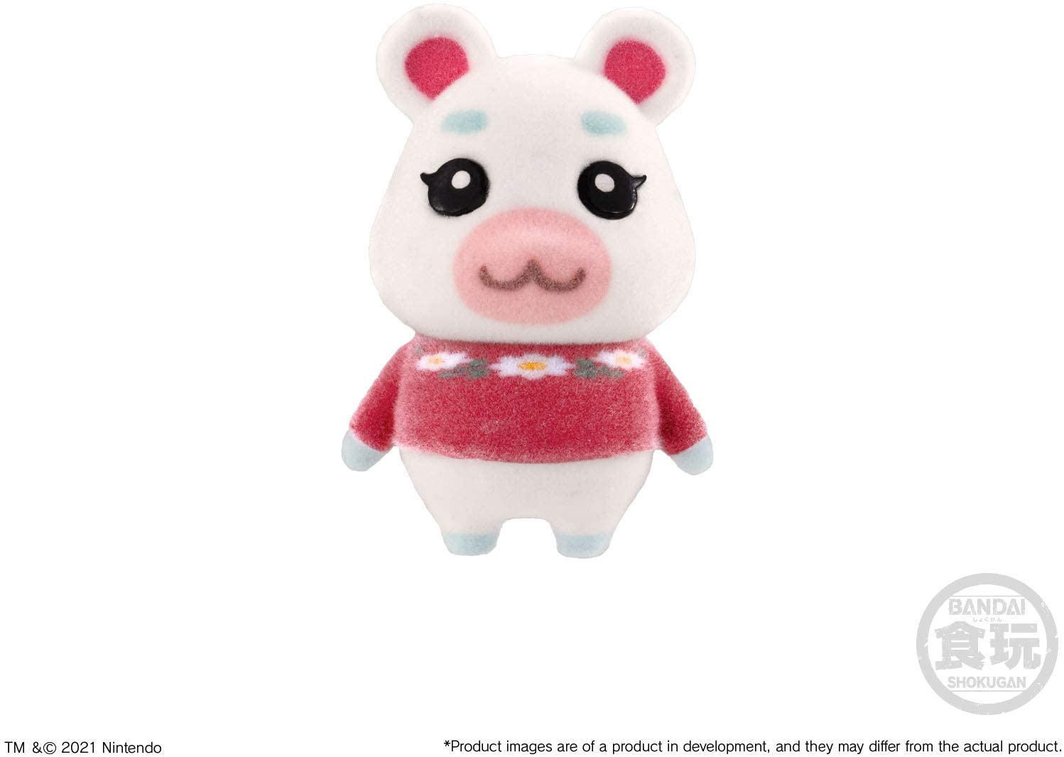 Animal Crossing: New Horizons Flurry Villager Collection Bandai Shokugan  Trading Figure