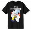 Inu Yasha Sesshomaru Black Adult Men's T-Shirt