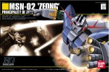 Gundam MSN-02 ZEONG HGUS High Grade Model Kit Figure