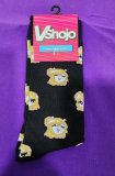 VShojo Hime Hajime Head Socks - One Size Fits Most