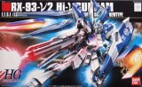 Gundam Char's Counterattack Hi-Nu High Grade HG Model Kit Figure