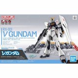 Gundam Nu Entry Grade 1/144 Scale Model Kit Figure
