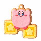 Kirby Inflated Cookie Charm Key Chain