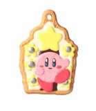 Kirby Entering Stage Cookie Charm Key Chain