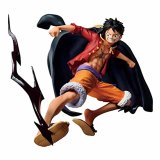 One Piece Luffy Signs of the Hight King Bandai Spirits Ichibansho Figure