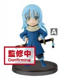 That Time I Got Reincarnated as a Slime 3'' Rimuru World Collectable Figure