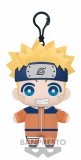 Naruto 5'' Naruto Tomonui Series  Banpresto Prize Plush