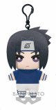 Naruto 5'' Sasuke Tomonui Series  Banpresto Prize Plush