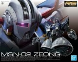 Gundam MSN-02 Zeong RG Model Kit Figure