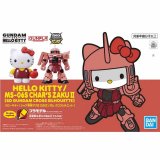 Gundam X Hello Kitty MS-06S Char's Zaku II SD Gundam Cross Silhouette Model Kit Figure