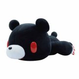 Gloomy Bear 18'' Black w/ Storage Pocket Plush