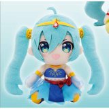 Vocaloid 8'' Mermaid Costume Miku Plush Doll