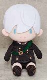 Nier Automata 8'' 9S No Blindfold Ver. 1.1a Deformed Prize Plush