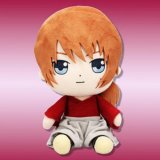 Rurouni Kenshin 10'' Prize Plush Doll