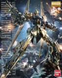 Z Gundam Hyaku-Shiki (Ver 2.0) Master Grade MG Bandai Model Kit 1/100 Figure
