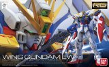 Gundam Wing Endless Waltz Wing Gundam Real Grade RG 1/144 Model Kit Figure