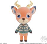 Animal Crossing Beau New Horizons Tomodachi Doll Vol. 3 Trading Figure