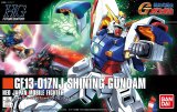G Gundam Shining Gundam High Grade HGFC Bandai Model Kit 1/144 Figure