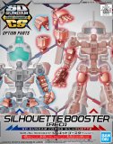 Gundam SD Cross Silhouette Booster [Red] Model Kit Figure