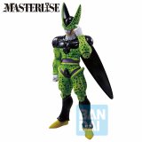 **Pre-Order** Dragonball Z Perfect Cell Dueling to the Future Ichibansho Figure