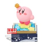 Nintendo Kirby Star Candy Paldolce Collection Vol. 4 Banpresto Trading Figure