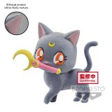 Sailor Moon Fluffy Puffy Luna Ver. A Banpresto Prize Figure