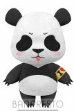 Jujutsu Kaisen 6'' Panda Tomonui Plush Series 2