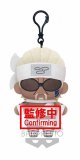 Naruto Shippuden 5'' Tomonui Banpresto Prize Plush
