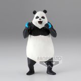 Jujutsu Kaisen Jukon no Kata Panda Banpresto Prize Figure