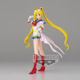 Pretty Guardian Sailor Moon Eternal Super Sailor Moon Glitter & Glamour II Ver. B Banpresto Prize Figure