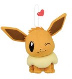 Pokemon 10'' Eevee Banpresto Prize Plush
