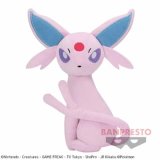 Pokemon 10'' Espeon Banpresto Prize Plush