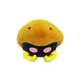 Pokemon 12'' Kabuto Banpresto Prize Plush