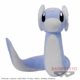 Pokemon 10'' Dratini Banpresto Prize Plush