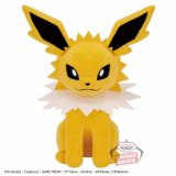 Pokemon 10'' Jolteon Eevee Friends Banpresto Prize Plush