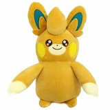 Pokemon 12'' Pawmo Banpresto Prize Plush