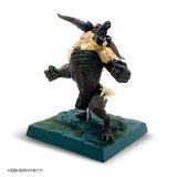 Monster Hunter Enraged Rajang Collection Gallery Vol. 1 Trading Figure