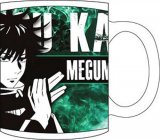 Jujutsu Kaisen Fushiguro Megumi Coffee Mug Cup