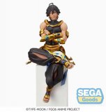 Fate Grand Order Ozymandias Perching Sega Prize Figure