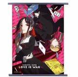 Kaguya-Sama Love is War Back to Back Wall Scroll Poster