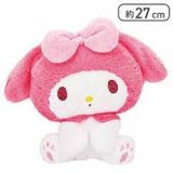 Sanrio 12'' My Melody Characters Sitting Plush Doll Big Type