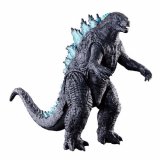 Godzilla 2019 Ver. Vinyl Bandai Figure